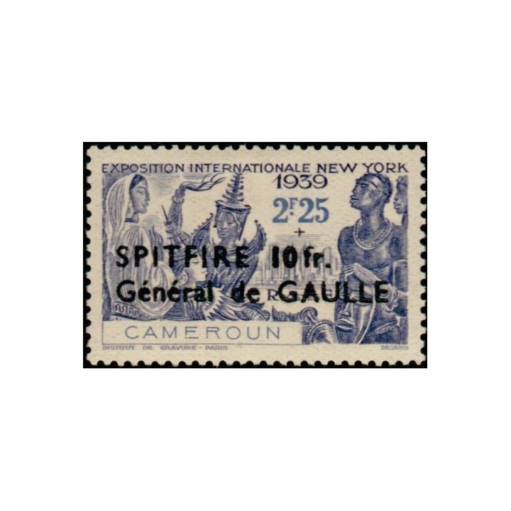 Cameroun - 246
