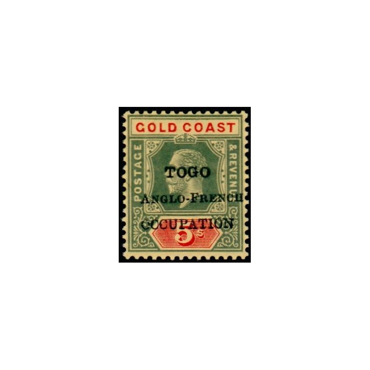 Togo - 071