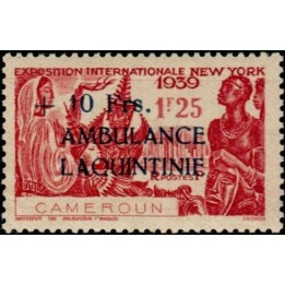 Cameroun - 247