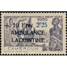 Cameroun - 248