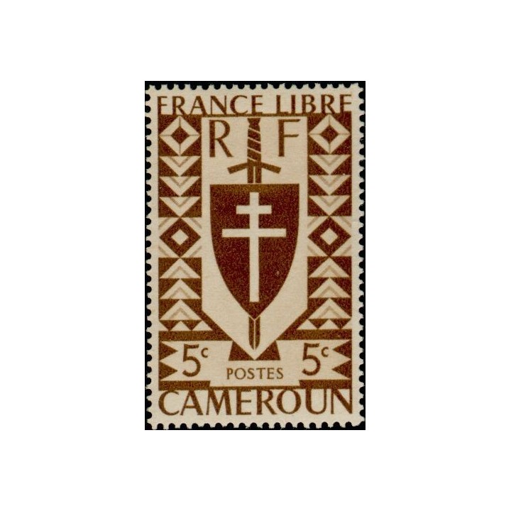 Cameroun - 249