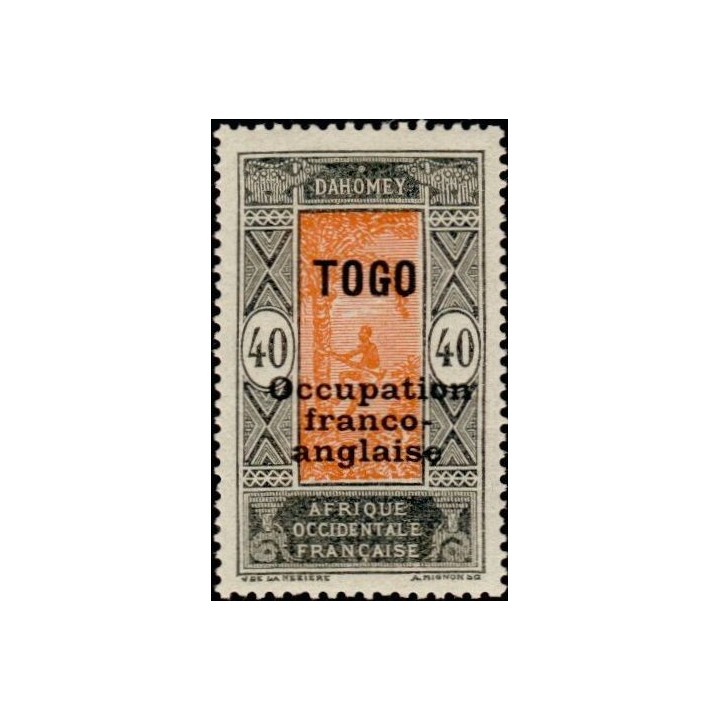 Togo - 094