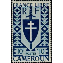 Cameroun - 250