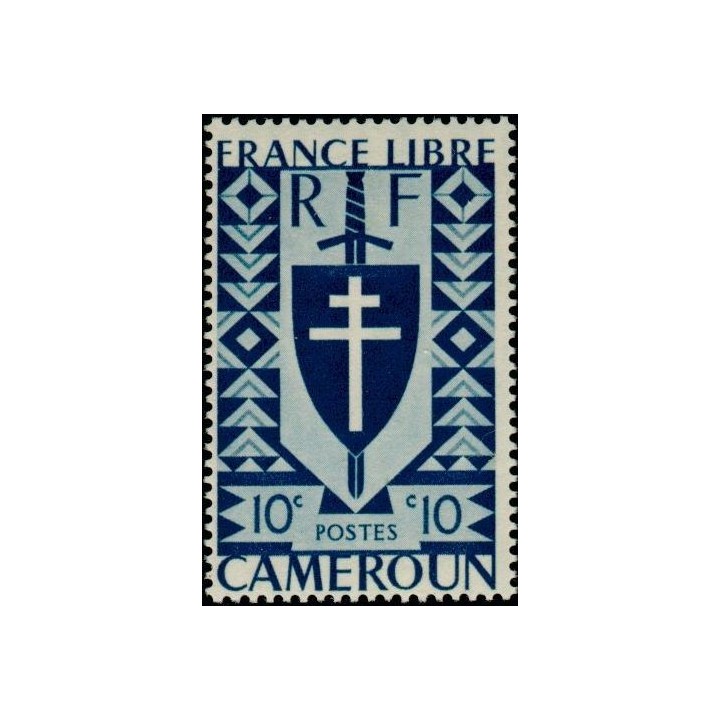 Cameroun - 250