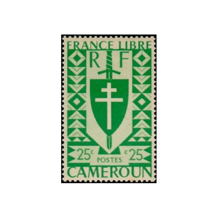 Cameroun - 251