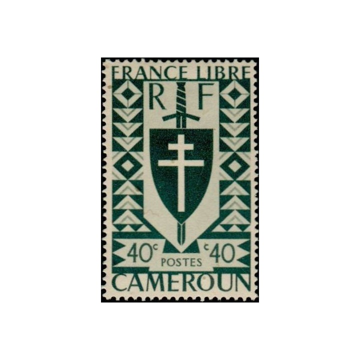 Cameroun - 253