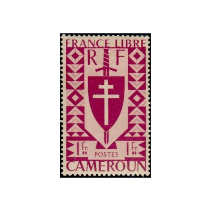 Cameroun - 255