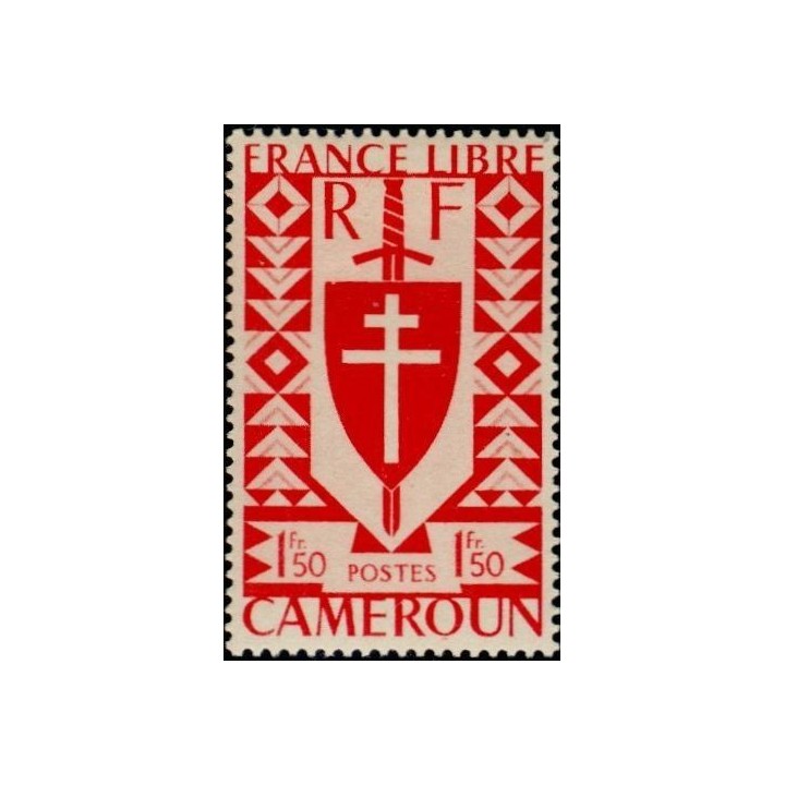 Cameroun - 256