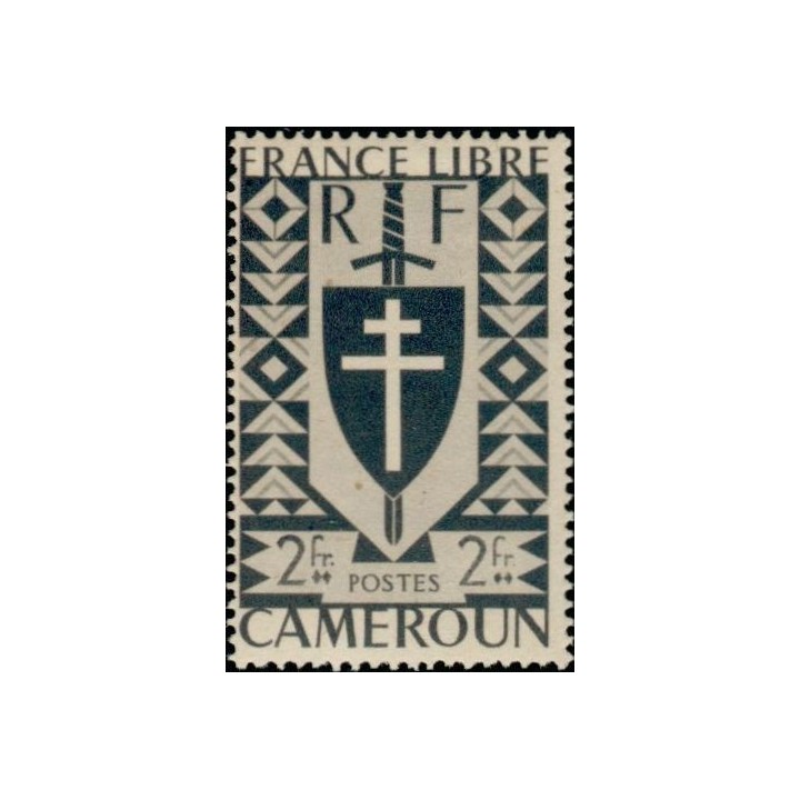 Cameroun - 257