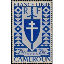 Cameroun - 258
