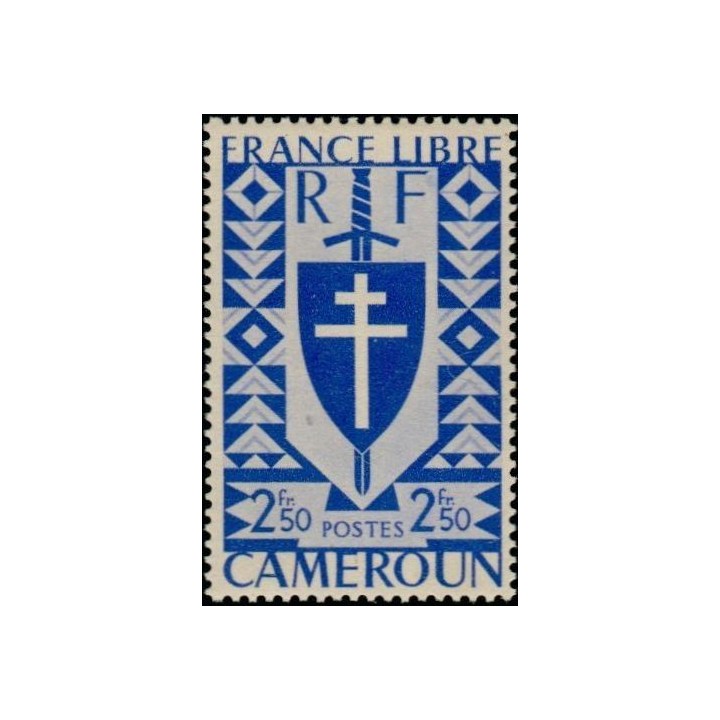 Cameroun - 258
