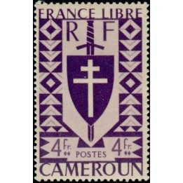 Cameroun - 259