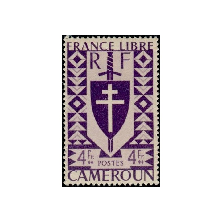 Cameroun - 259