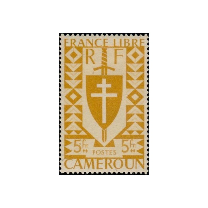 Cameroun - 260