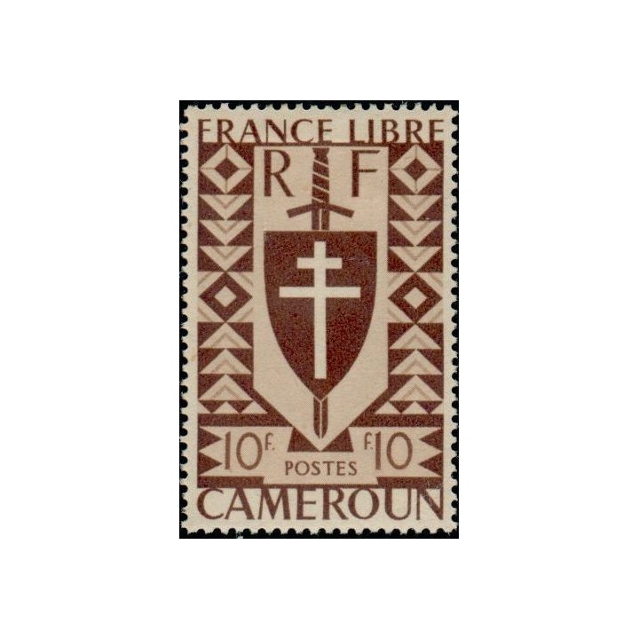 Cameroun - 261