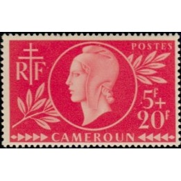 Cameroun - 265