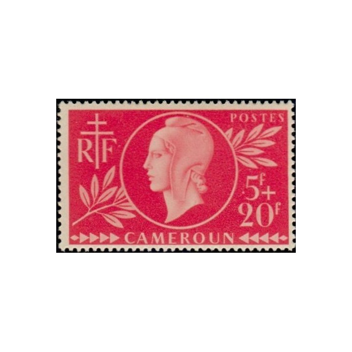 Cameroun - 265