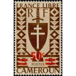 Cameroun - 266
