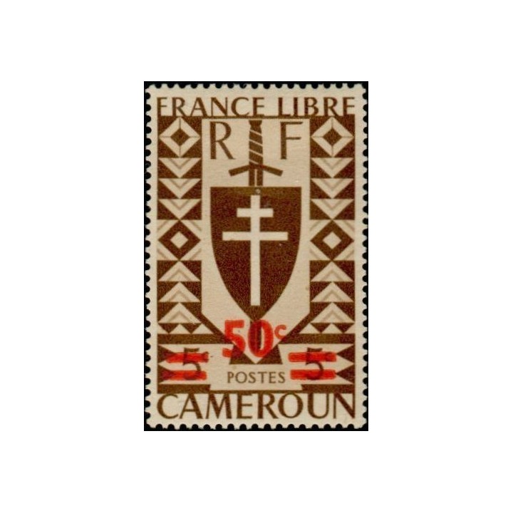 Cameroun - 266