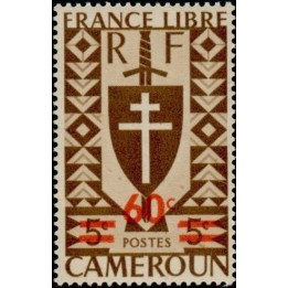 Cameroun - 267