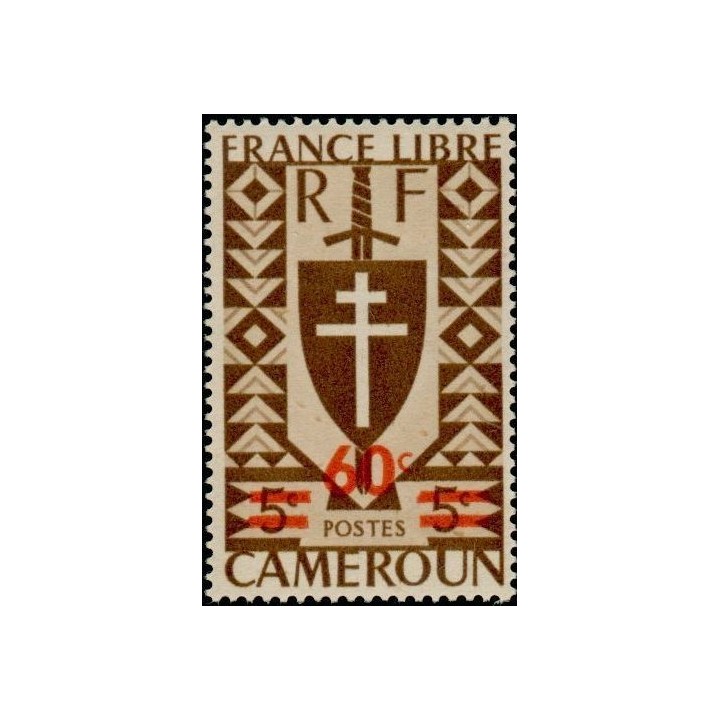 Cameroun - 267