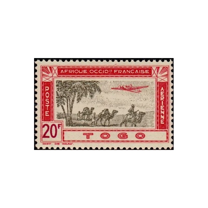 Togo - Poste Aérienne 15