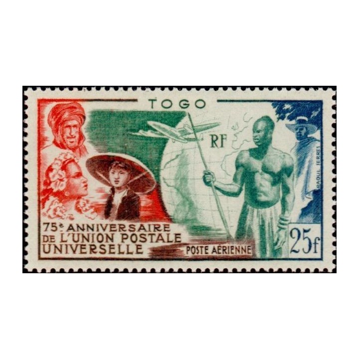 Togo - Poste Aérienne 21