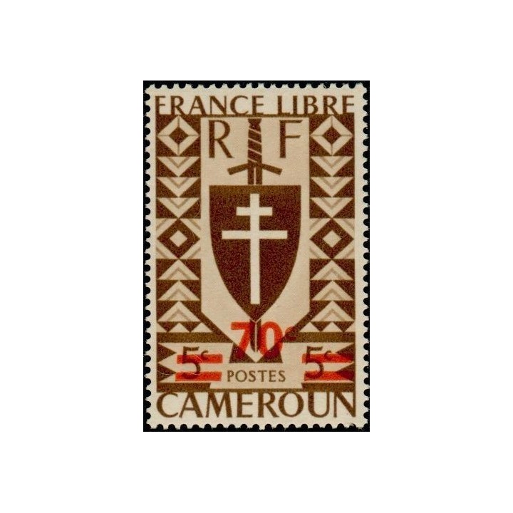Cameroun - 268