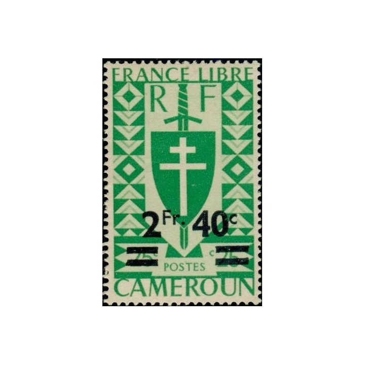 Cameroun - 270