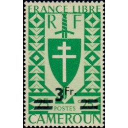 Cameroun - 271