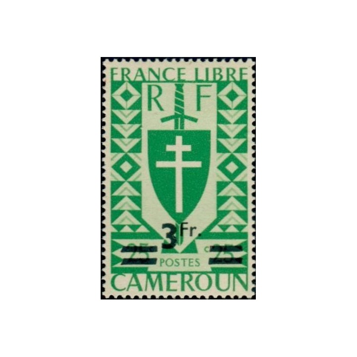 Cameroun - 271