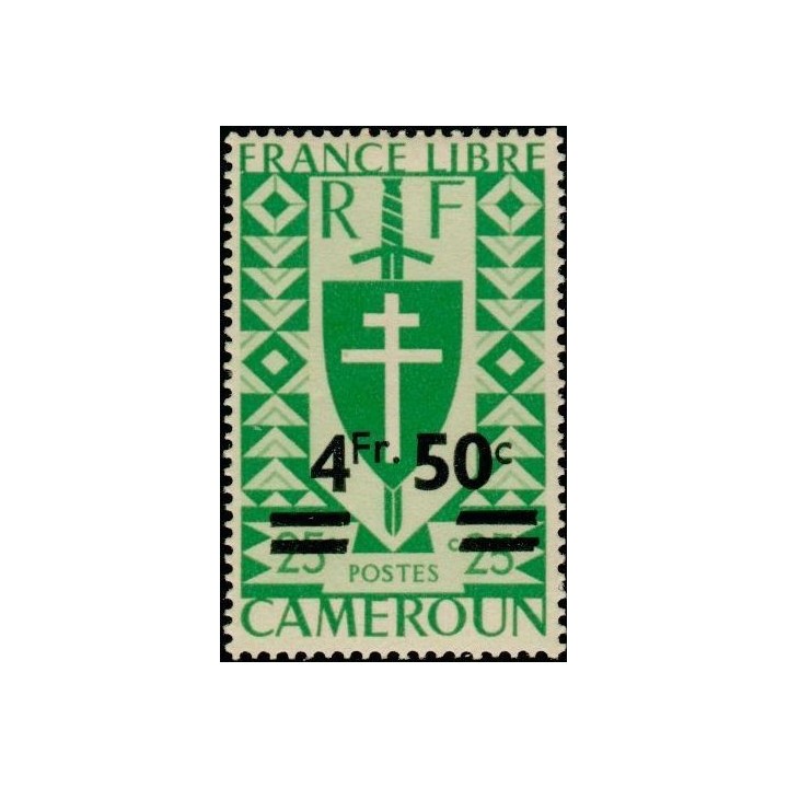 Cameroun - 272