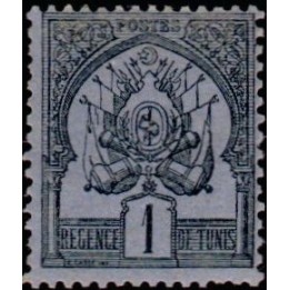 Tunisie - 001