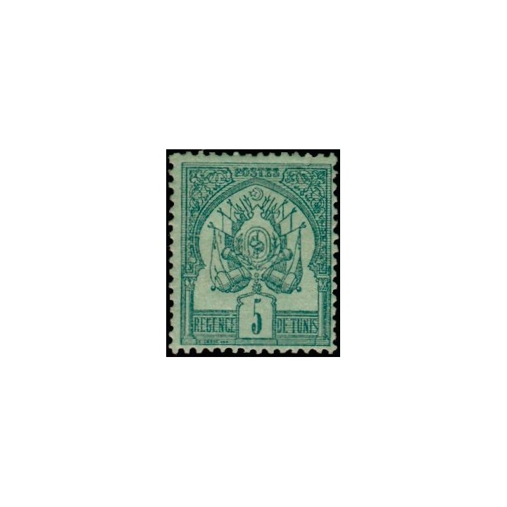 Tunisie - 003