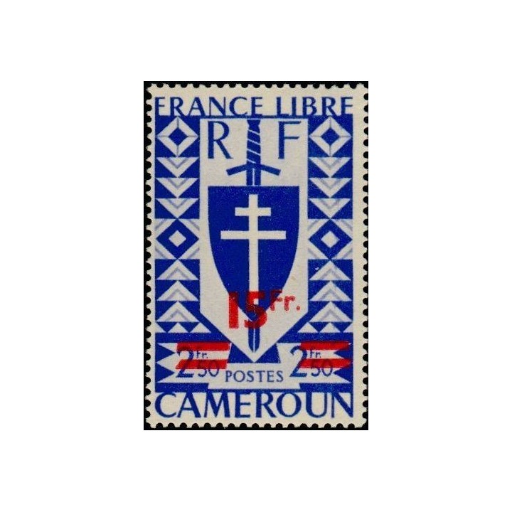 Cameroun - 273