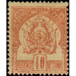 Tunisie - 006