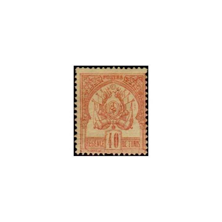 Tunisie - 006