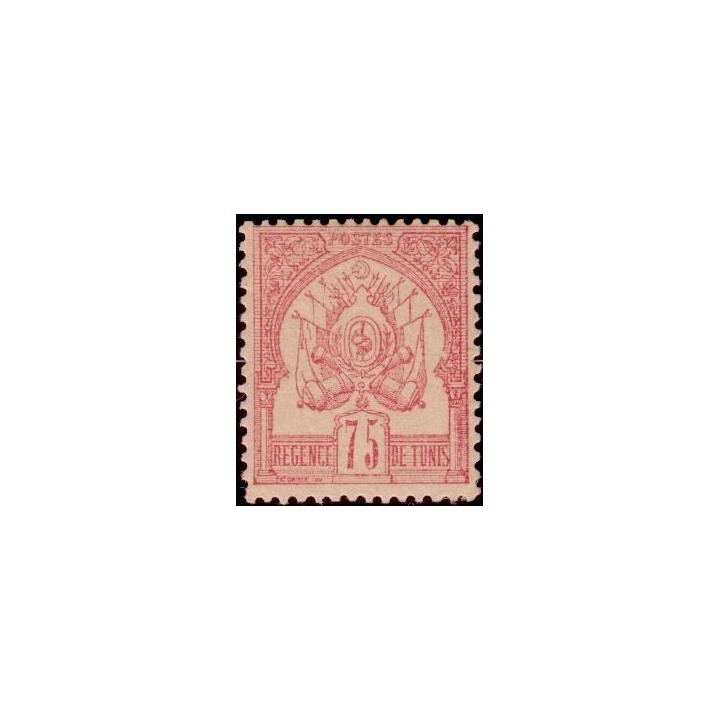Tunisie - 007