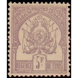 Tunisie - 008