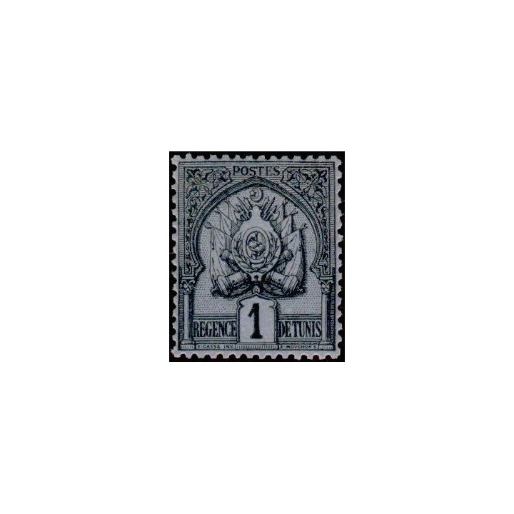 Tunisie - 009