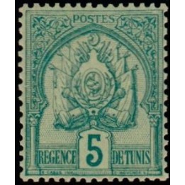 Tunisie - 011