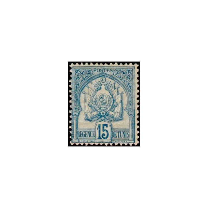 Tunisie - 014