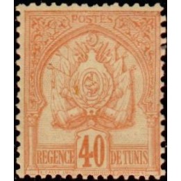 Tunisie - 017