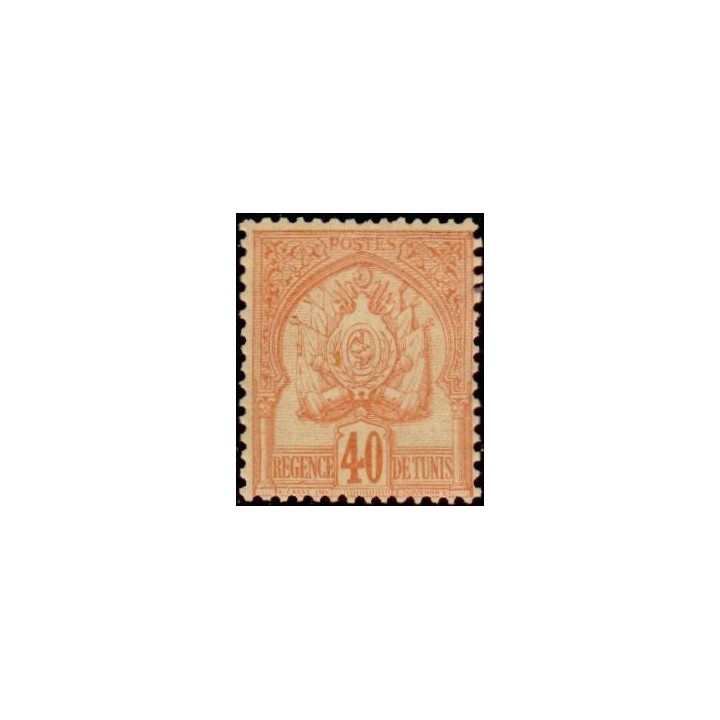 Tunisie - 017