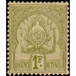 Tunisie - 020
