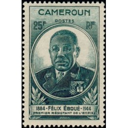 Cameroun - 275