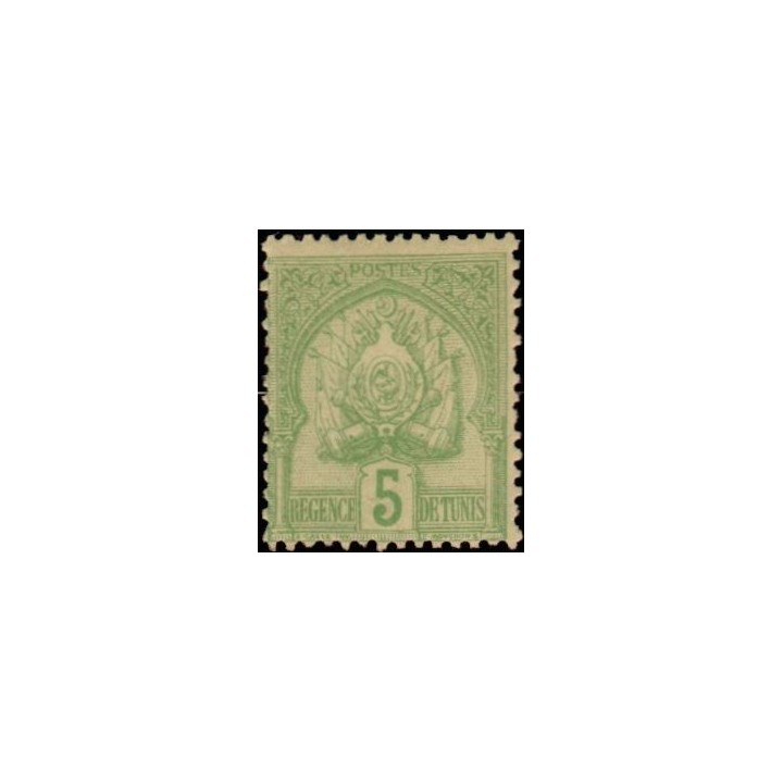 Tunisie - 022