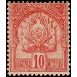 Tunisie - 023