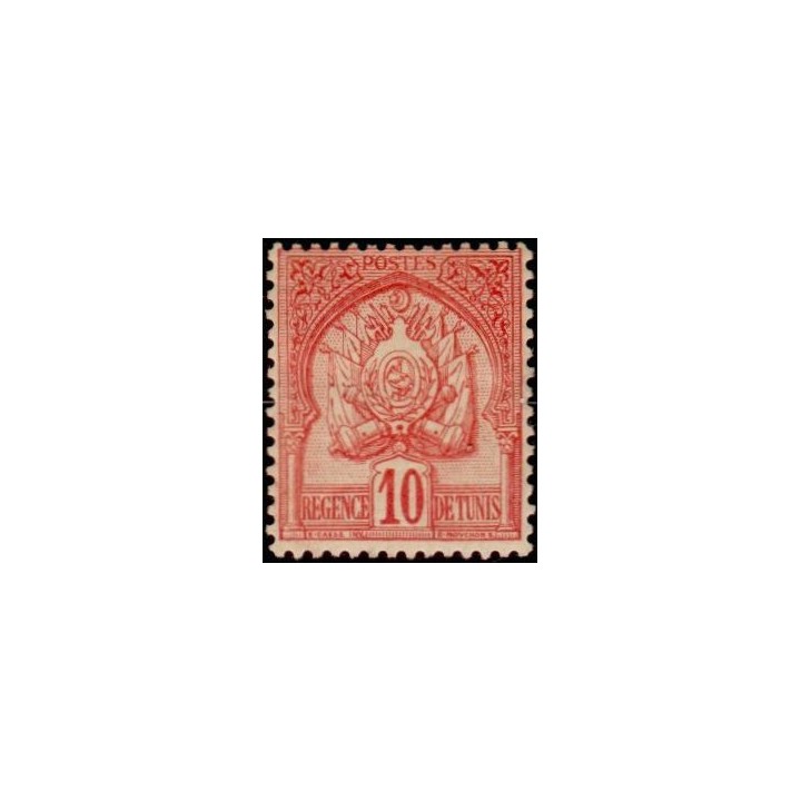 Tunisie - 023