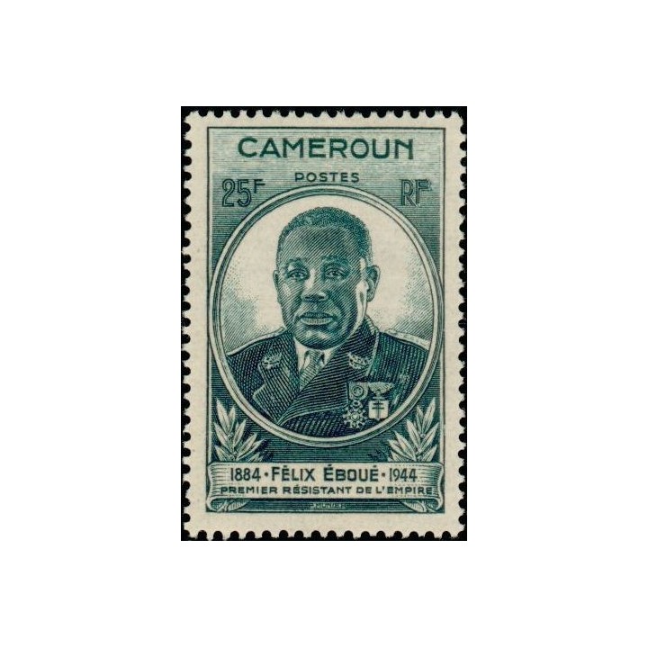 Cameroun - 275